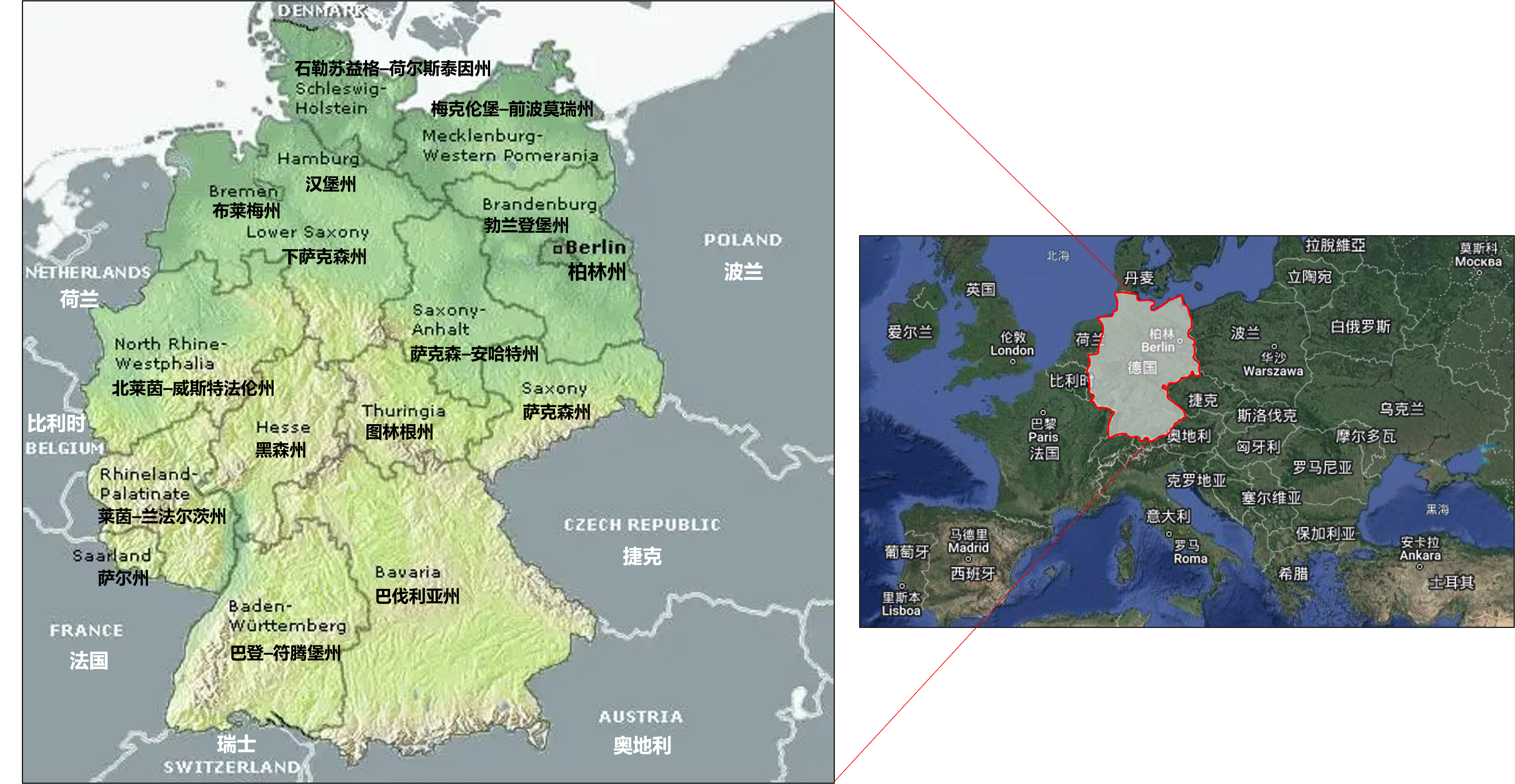 _images/Germany.png