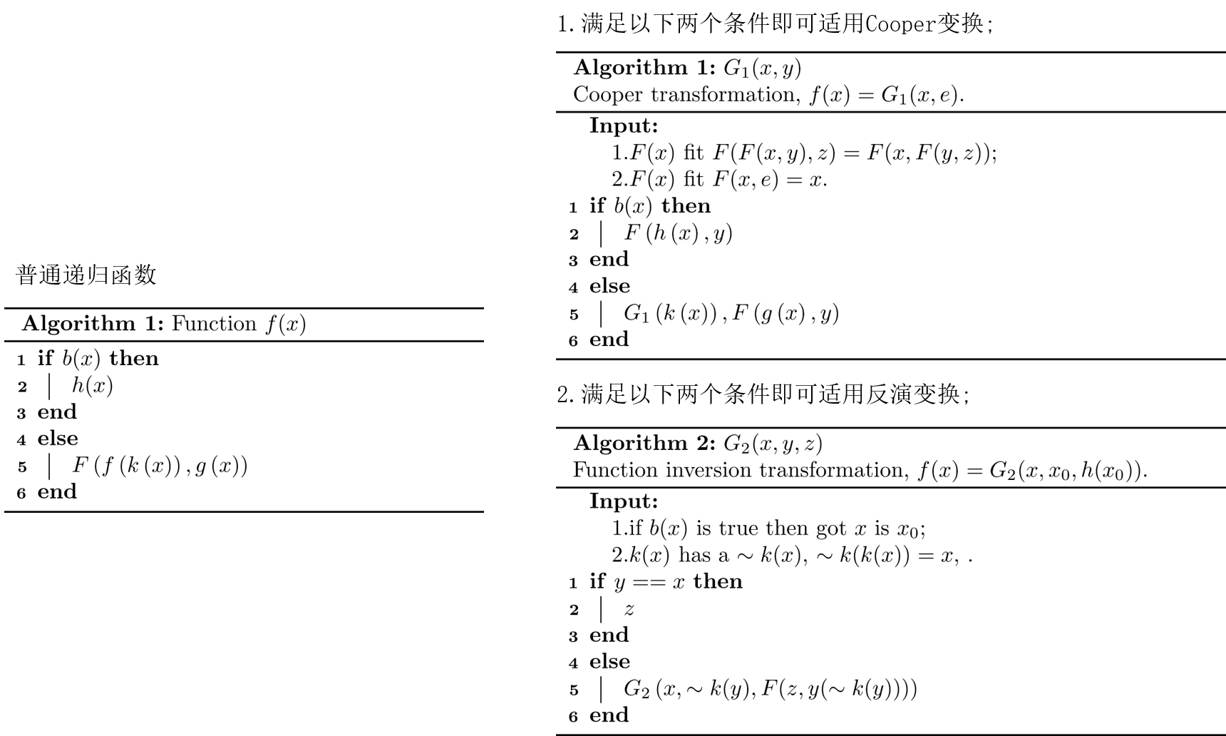 _images/g.png