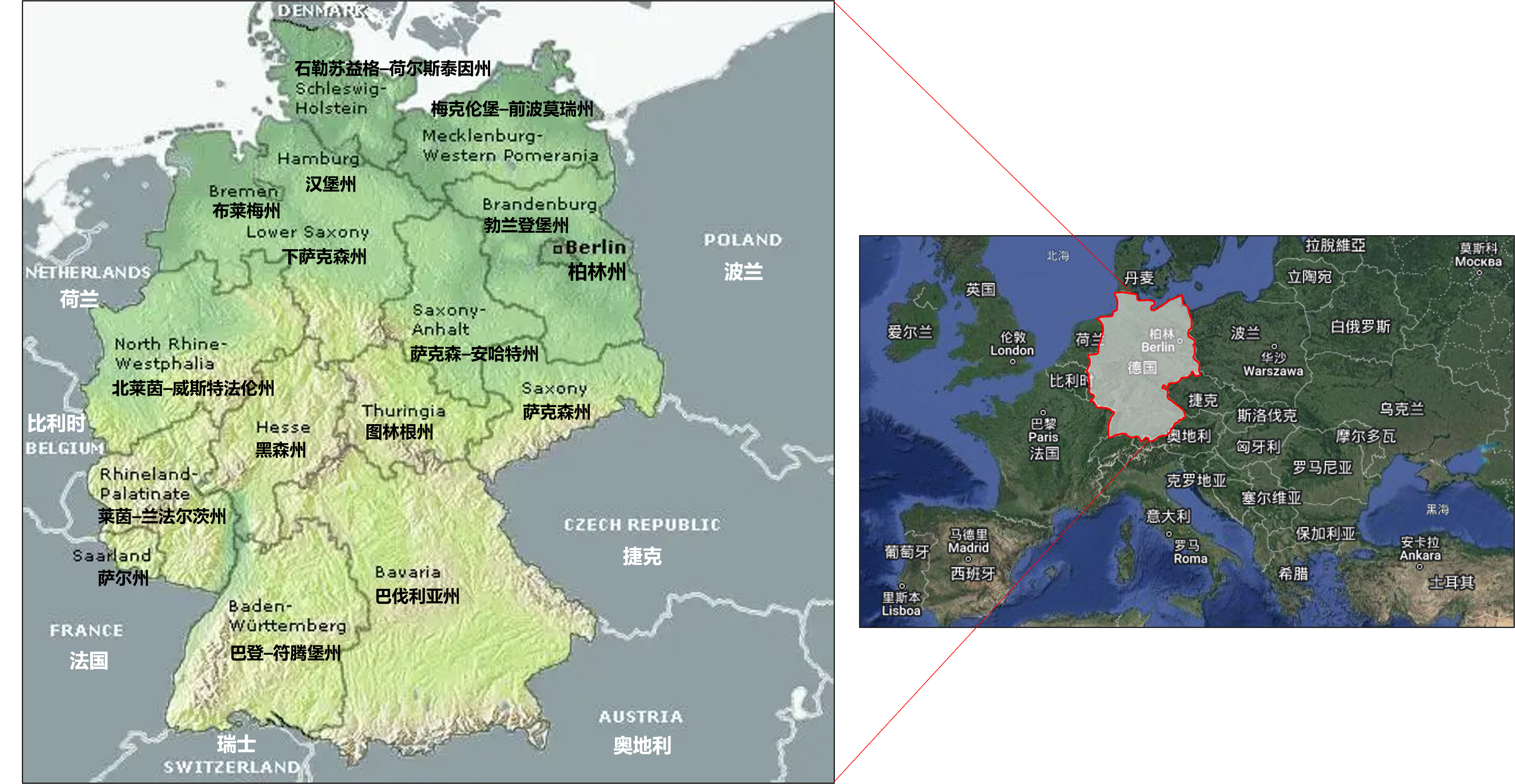 _images/Germany.png